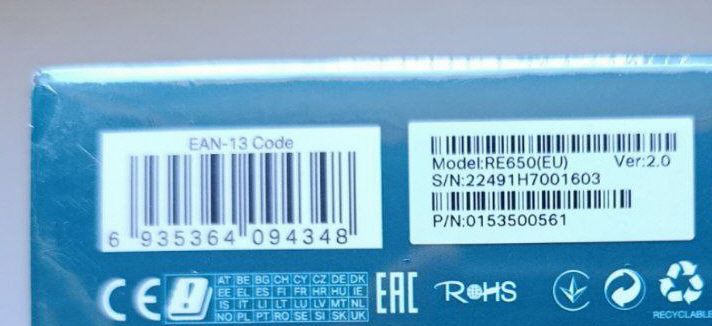 PRECINTADO. TP-Link RE650 AC2600 Extensor WiFi. afbeelding 2