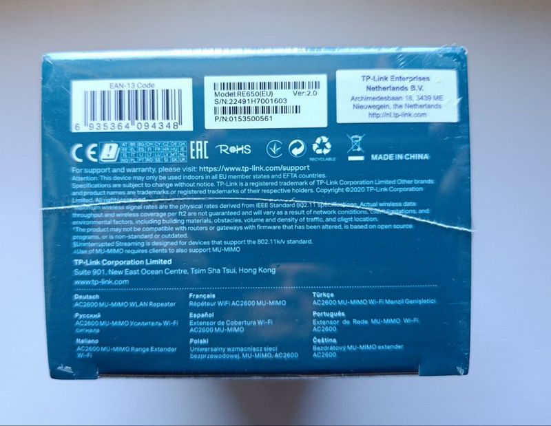 PRECINTADO. TP-Link RE650 AC2600 Extensor WiFi. afbeelding 5