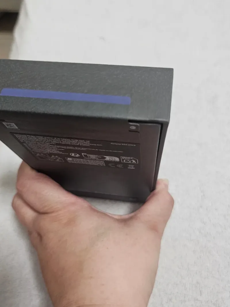 Samsung Galaxy S26 Ultra Caja afbeelding 2