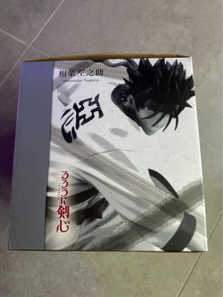 Sanosuke Sagara Figure Kotobukiya Rurouni Kenshin