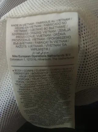 Chaqueta Nike Cortavientos Roja y Azul