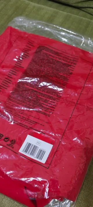 Chaqueta Nike Dri-Fit Niño Talla L