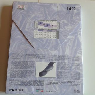 Medias de compresión Solidea nuevas