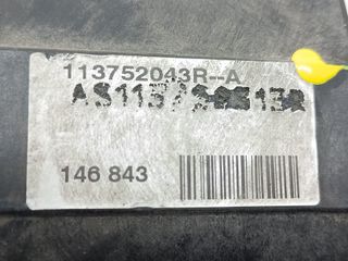 SOPORTE MOTOR RENAULT CLIO IV 658706