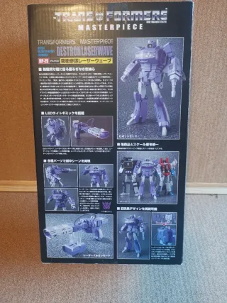 Transformers MP-29 Shockwave Takara Tomy