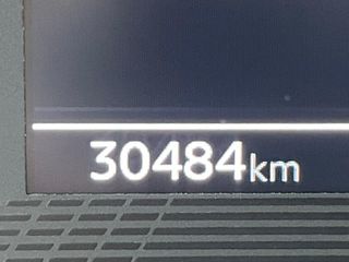 Peugeot 208 BlueHDi 100 cv. -Accidentado- 8.500€