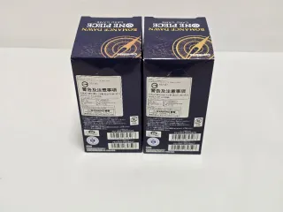 2x OP-01 Romance Dawn One Piece Booster Box 24 Sob