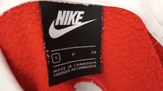 Sudadera Nike Colorblock