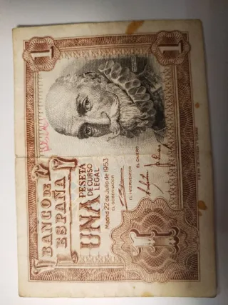 Billete de coleccion 1