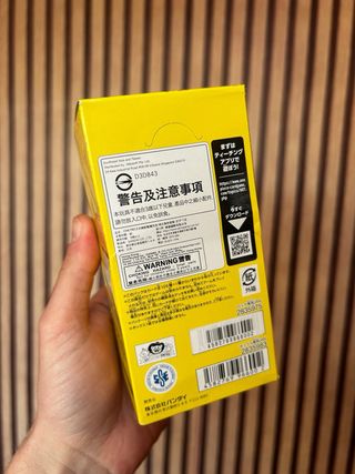 Caja One Piece OP-15 JAP