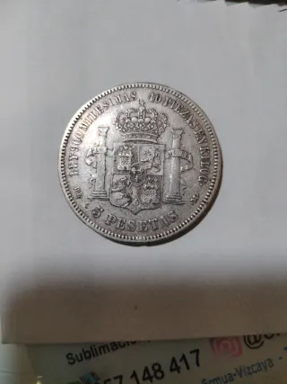 Moneda Plata Alfonso XIII 5 Pesetas 1876