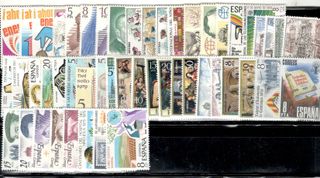 Sellos España 1979 - Año Completo