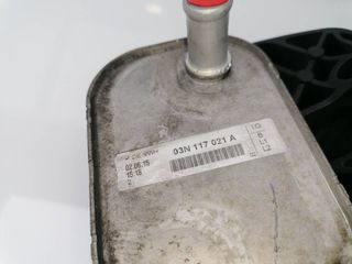SOPORTE FILTRO ACEITE AUDI A4 AVANT (8E) 562349