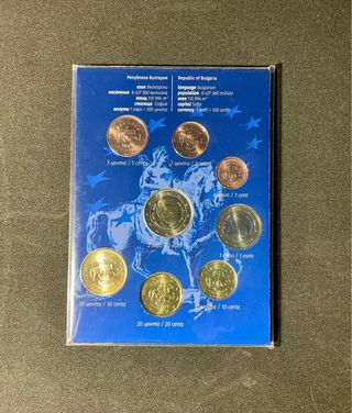Euro Set Bulgaria 2026