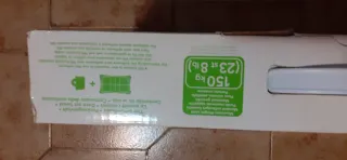 Nintendo Wii Fit - Bilancia Ponderale