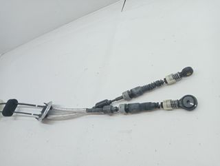 POMO PALANCA CAMBIO KIA RIO (YB) 365191