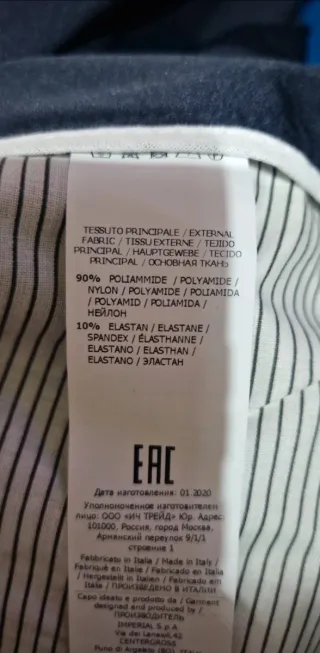 Pantaloni Imperial Uomo Taglia 48 Blu