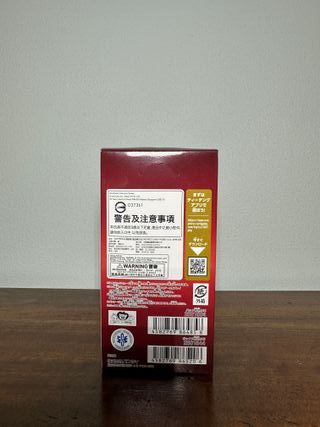 Box Sigillato One Piece The Best PRB 02 JAP