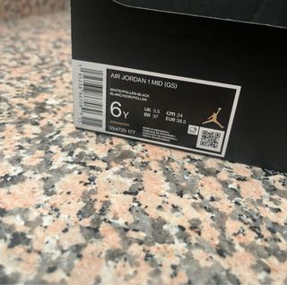 Nike Jordan 1 Azul y Blanco