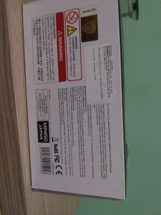 Coche Lamborghini Aventador Coupe