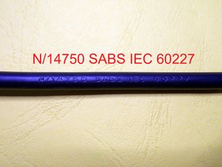 CAVO ALIMENTAZIONE PROLUNGA 7 METRI SCHUKO MAS+FEM