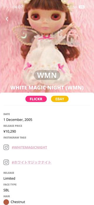 Blythe White Magic Night Original