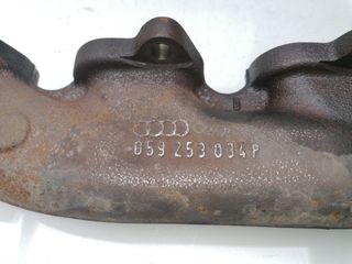 COLECTOR ESCAPE AUDI Q7 (4L) 584023