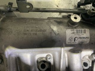 Colector Admisión 1.9 JTD 150cv