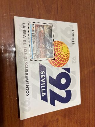 Postal Plaza Mayor de Almagro Ciudad Real