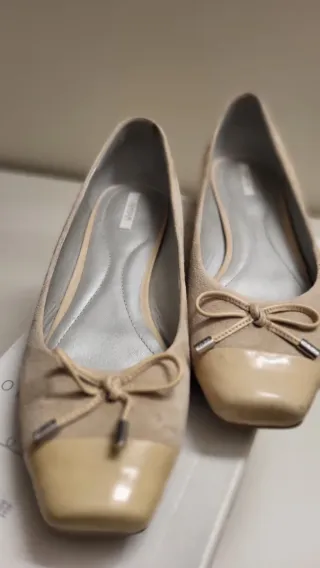 Ballerine Geox D Zilda C Beige Tg 38