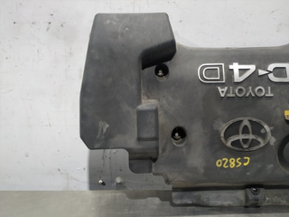 TAPA MOTOR TOYOTA COROLLA (E12) 1CDFTV