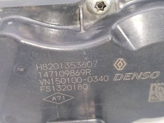VALVULA EGR NISSAN NP300 PICK-UP (D23) 562743
