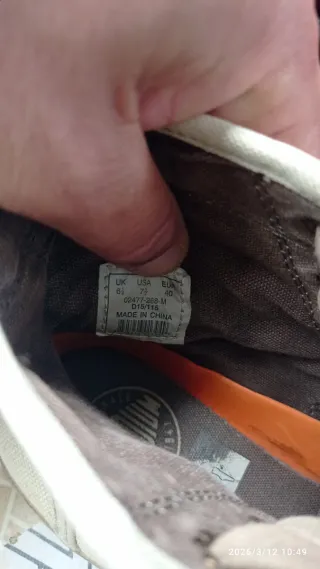 Zapatillas Palladium Beige/Marrón