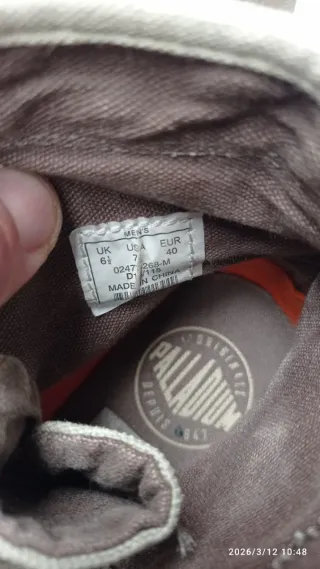 Zapatillas Palladium Beige/Marrón