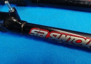 Horquilla de suspensión SR SUNTOUR M 7700 2100 grs