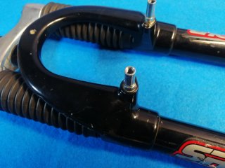 Horquilla de suspensión SR SUNTOUR M 7700 2100 grs