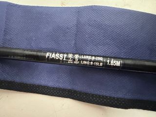 Caña de pesca carbono 1,65m