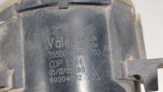 FARO ANTINIEBLA DERECHO SUZUKI GRAND VITARA (JB/J