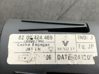 Bandeja trasera renault 8200424469 espace iv 57456