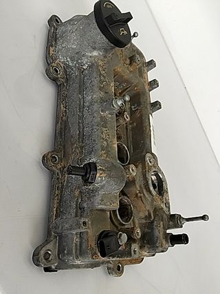 TAPA BALANCINES HYUNDAI I20 ACTIVE 751851