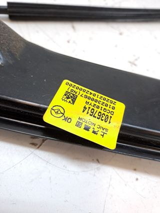 ELEVALUNAS DELANTERO DERECHO MG EHS 697106