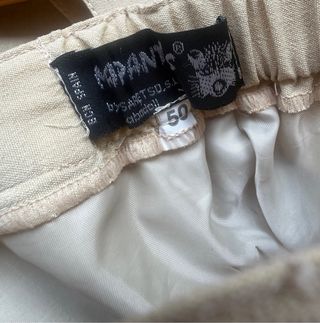 Traje de falda beige