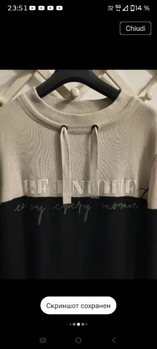 Abito Monari beige e nero