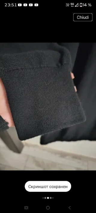 Abito Monari beige e nero