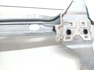 ELEVALUNAS TRASERO IZQUIERDO PEUGEOT 3008 651779