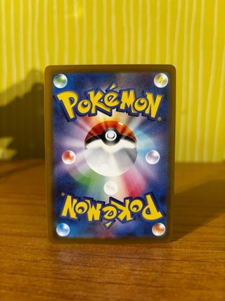 Carta Pokémon Glass Trumpet SR 215/193 Japonés