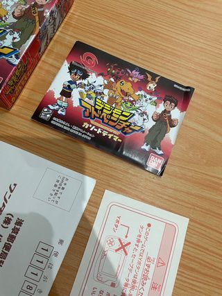 DIGIMON ADVENTURE WONDER SWAN