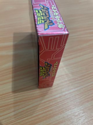 DIGIMON ADVENTURE WONDER SWAN