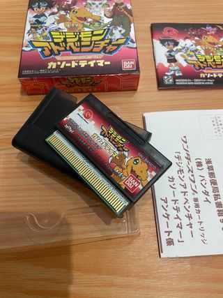 DIGIMON ADVENTURE WONDER SWAN