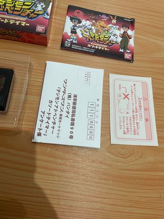 DIGIMON ADVENTURE WONDER SWAN